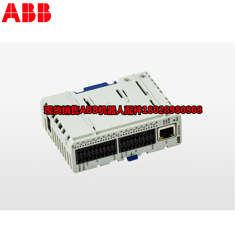 Robots et pièces ABB DSQC10003HAC042766-001